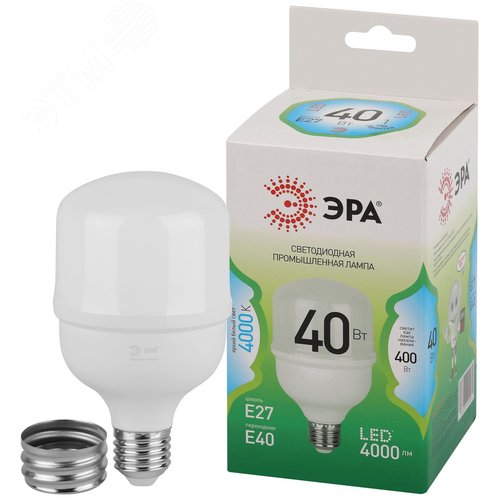 Лампа светодиодная высокой мощности LED 40 Вт 4000Лм 4000К T80 нейтральный E27/E40 (переходник) 170-265В LED POWER T80-40W-840-E27/E40 Green Line