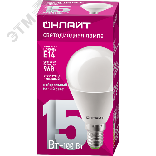 Лампа светодиодная 15 Вт OLL-G45-15-230-4K-E14-FR