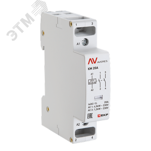 Контактор модульный КМ 20А 1NC+1NO 110VAC (1 мод.) AVERES EKF