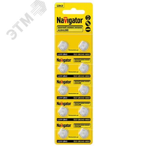 Батарейка NBT-05 (LR43, AG12, LR1142) 1.5V Alkaline BP10
