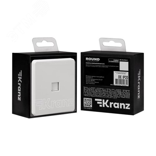 Розетка ROUND компьютерная RJ45 кат6 скрытой установки механизм перламутр