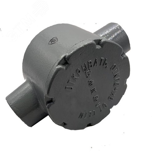 Коробка КПП-25 УХЛ1 1ExdIICT6 IP54