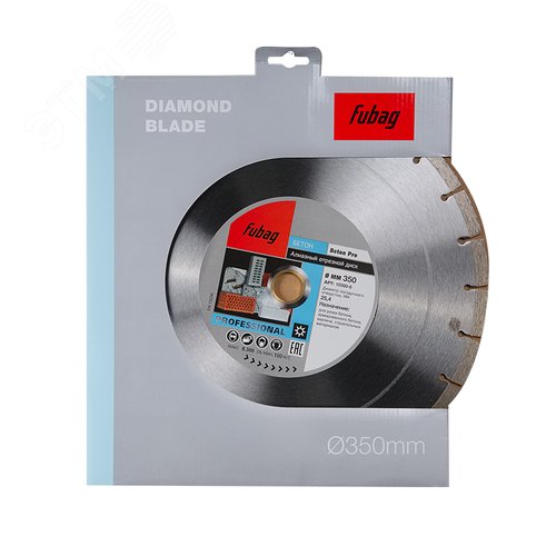 Алмазный диск Бетон Про (Beton Pro)_ диам. 350/25.4