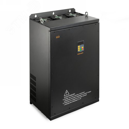 Преобразователь частоты LCI-G400-4 IP55,400кВт, 754А, 3~342-440В, ЭМС С3, Modbus RTU(RS-485), 2-х строчная LED панель