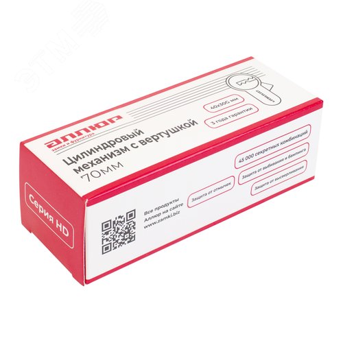 Цилиндровый механизм АЛЛЮР HD FG 70-5К CP (40х30G) хром
