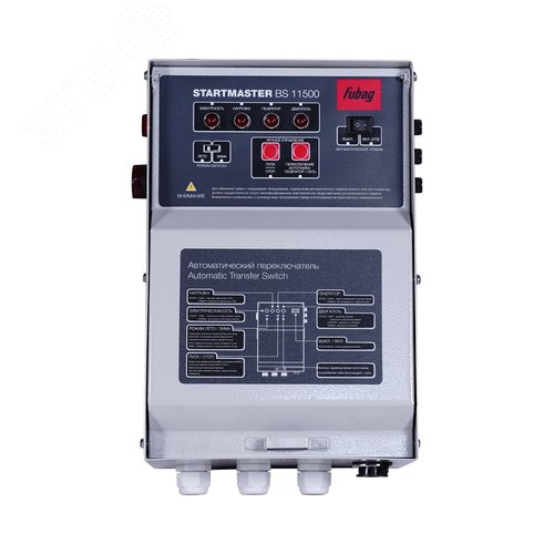 Блок автоматики Startmaster BS 11500 (230V)
