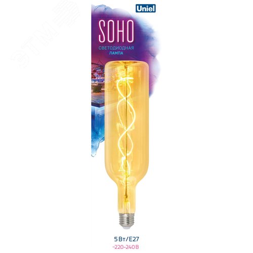 Лампа светодиодная декоративная SOHO 5Вт Золотистая колба Спиральный филамент Картон ТМ LED-SF21-5W/SOHO/E27/CW GOLDEN GLS77GO