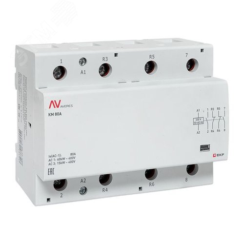 Контактор модульный КМ 80А 2NO+2NC 230VAC (6 мод.) AVERES