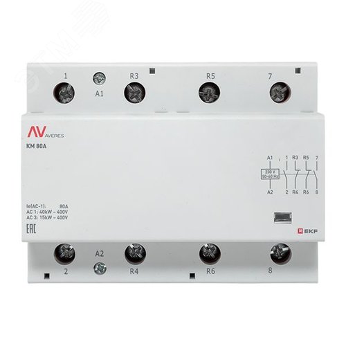 Контактор модульный КМ 80А 2NO+2NC 230VAC (6 мод.) AVERES