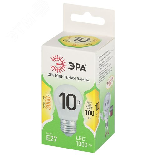 Лампа светодиодная LED 10 Вт 1000Лм 3000К шар теплый E27 220-240В LED P45-10W-830-E27 Green Line