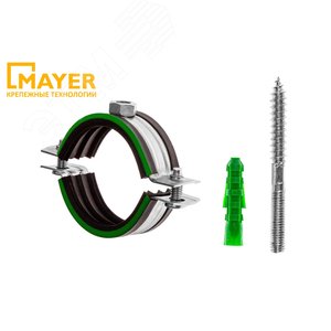 Хомут сантехнический Mayer со шпилькой 8х60 и дюбелем д/труб 1/8' (8-11мм) гайка М8