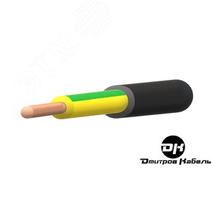 Кабель силовой ППГнг(A)-HF 1х1.5(Ж/З) ТРТС