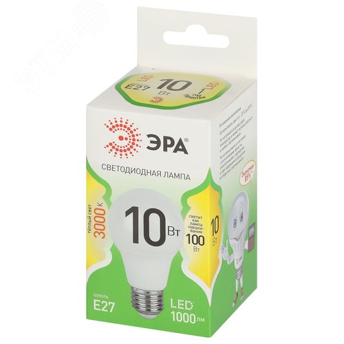 Лампа светодиодная LED 10 Вт 1000Лм 3000К груша теплый E27 220-240В LED A60-10W-830-E27 Green Line