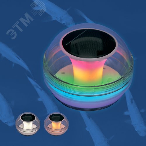Светильник садовый на солнечной батарее Плавающий. 22 светодиода. RGB свет Белый свет Теплый белый свет 1xАA Ni-Mh аккумулятор в комплекте IP44 USL-S-824/PT100 POOL LIGHT