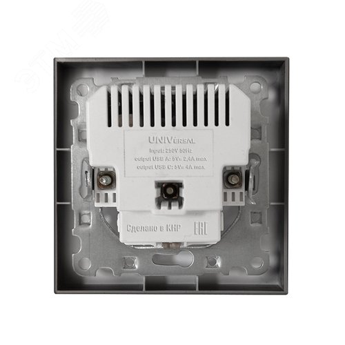 Розетка скрытой установки, с заземлением, c USB Type-A 2.4А+ Type-C 4A серия Афина , 220В, механизм, графит