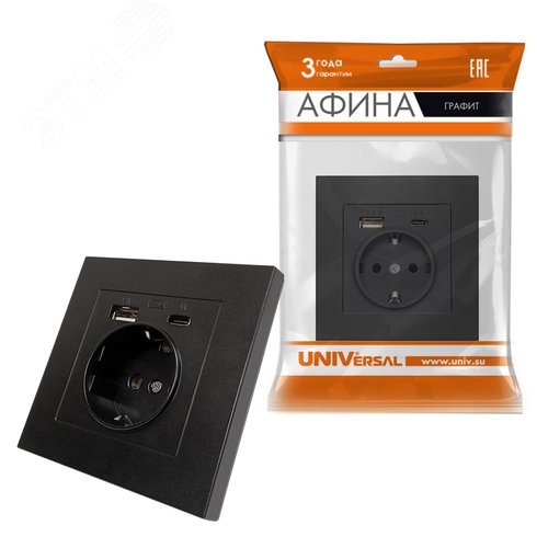 Розетка скрытой установки, с заземлением, c USB Type-A 2.4А+ Type-C 4A серия Афина , 220В, механизм, графит