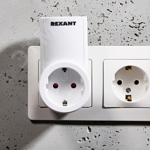 Розетка радиоуправляемая c пультом RX-001 (один пульт, одна розетка) 10А/30м
