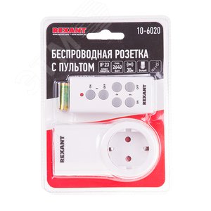 Розетка радиоуправляемая c пультом RX-001 (один пульт, одна розетка) 10А/30м