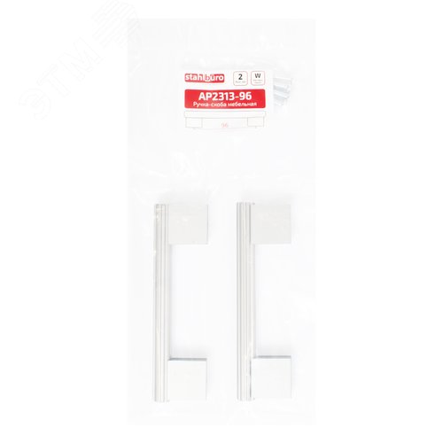 Ручка-скоба мебельная StahlBuro AP2313-96 2шт., W матовый белый хром