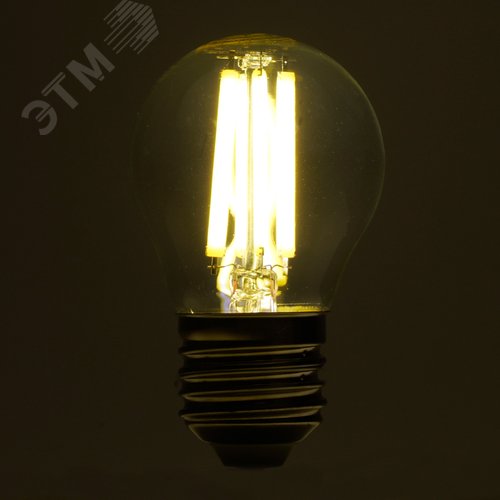 Лампа светодиодная LED 8вт Е27 белый шар FILAMENT .PRO