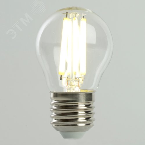 Лампа светодиодная LED 8вт Е27 белый шар FILAMENT .PRO