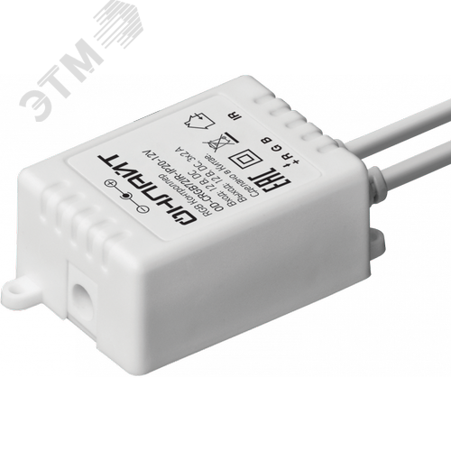 Контроллер OD-CRGB72IR-IP20-12V