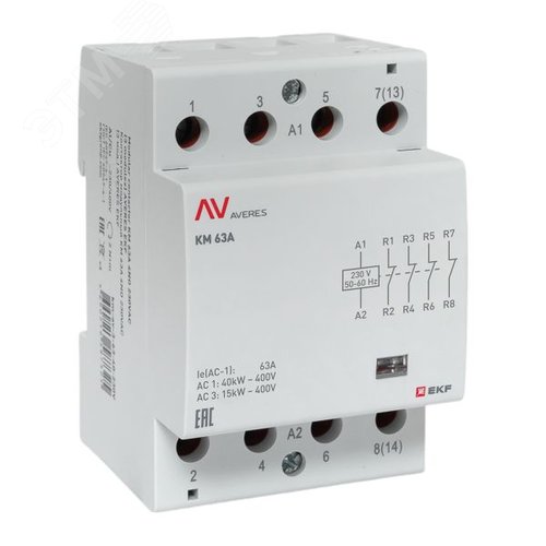 Контактор модульный КМ 63А 4NC 230VAC (3 мод.) AVERES