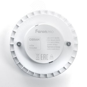 Лампа светодиодная LED 11вт GX53 теплый таблетка .PRO