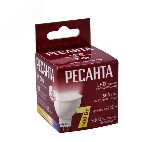Лампа светодиодная LL-R-MR16-7W-230-3K-GU5.3 (рефлектор, 7Вт, тепл., GU5.3) Ресанта