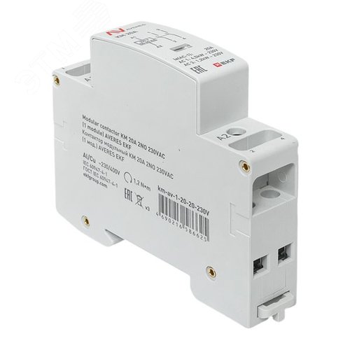 Контактор модульный КМ 20А 2NО 230VAC (1 мод.) AVERES