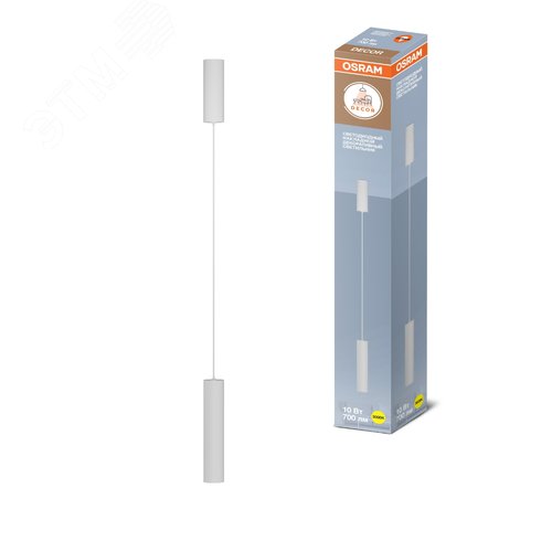 Подвесной декоративный светильник OSRAM TUBE ДСО 10Вт 3000К 700Лм IP20 белый
