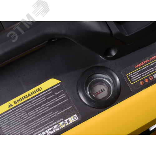 Инверторный генератор DN2200Si