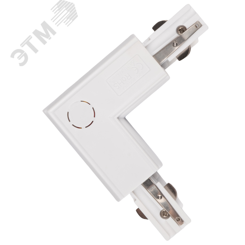 Коннектор белый внутр. L-образн. для 3Ф шинопровода PRO+ 3P PTR CL-WH INT 5063099 JazzWay