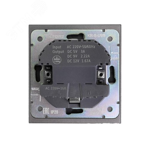 Розетка STRONG 1-ая с заземлением скрытой установки с защитными шторками 16А с USB A+C быстрой зарядки 5В/3А механизм графит