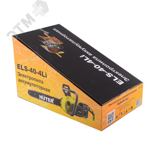 Электропила аккумуляторная ELS-40-4 Li EA+