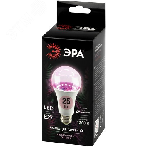 Фитолампа для растений светодиодная FITO-25W-RB-E27 красно-синего спектра 25 Вт Е27