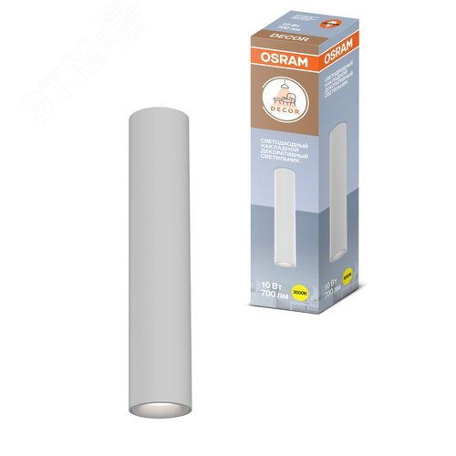 Накладной декоративный светильник OSRAM TUBE ДПО 10Вт 3000К 700Лм IP20 белый