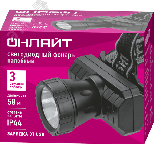 Фонарь светодиодный OPT-H04-ACCU 3Вт 1COB 3 режима налобный аккумуляторный