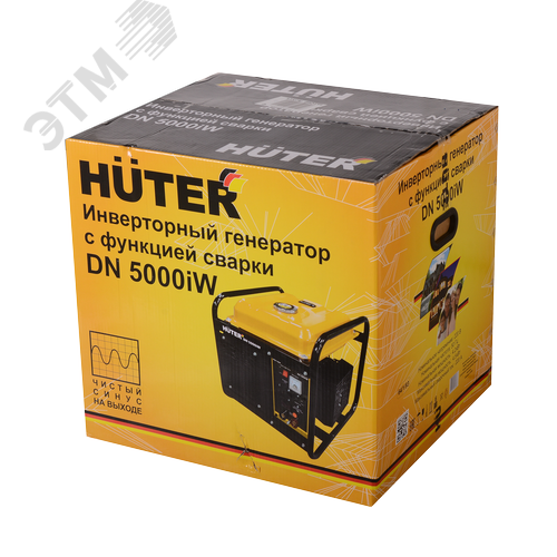 Электрогенератор инверторный DN 5000iW