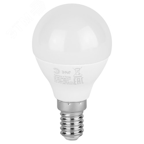 Лампа светодиодная ЭРА RED LINE LED P45-15W-840-E14 R 15Вт шар нейтральный белый свет E14