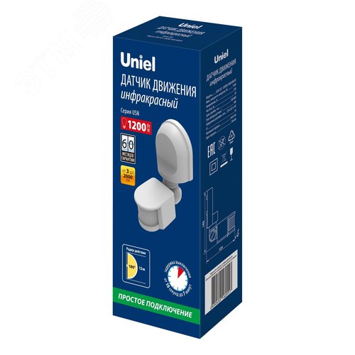 Датчик движения ИК 12 м 10 секунд - 7 минут IP44 белый USN-R21 1200W/180R WHITE
