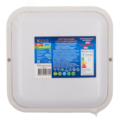 Светильник светодиодный ULW-Q229 24W/4000K IP65 WHITE влагозащищенный. Квадрат. Белый свет (4000K). 190?190?37мм. Корпус белый