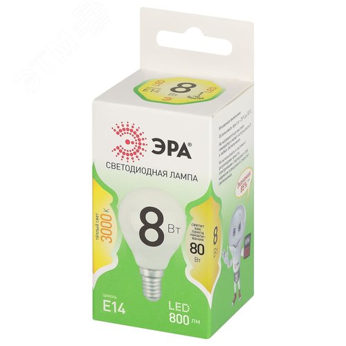 Лампа светодиодная LED 8 Вт 800Лм 3000К шар теплый E14 220-240В LED P45-8W-830-E14 Green Line