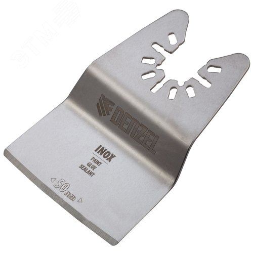 Насадка-шабер для МФИ, Inox, для снятия краски, ширина 50 мм, ступенчатая