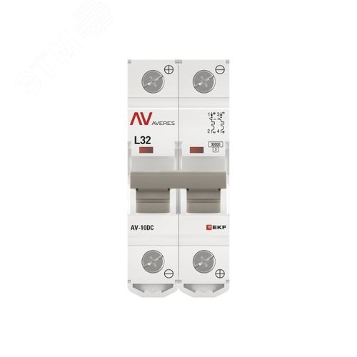 Выключатель автоматический AV-10 DC 2P 32A (L) 10kA AVERES