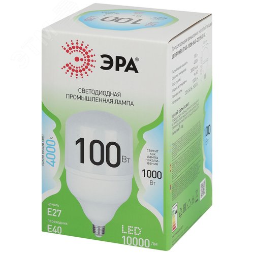 Лампа светодиодная высокой мощности LED 100 Вт 10000Лм 4000К T140 нейтральный E27/E40 (переходник) 170-265В LED POWER T140-100W-840-E27/E40 Green Line