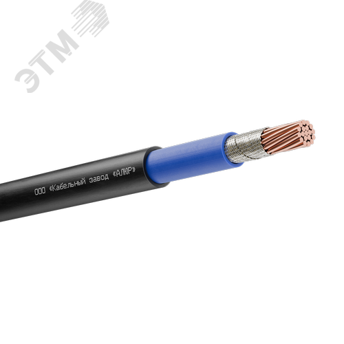 Кабель силовой ППГнг(А)-FRHF 1х120мк(N)-1 С