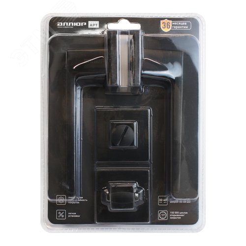 "Комплект ручка и защелка АЛЛЮР АРТ ""ЛАНА"" BL/W+L7050S BL+BK-S2 BL(861511/S7050) мат. черн./бел"