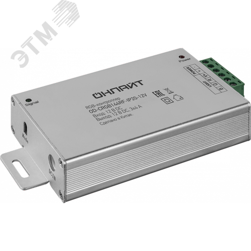 Контроллер OD-CRGB144RF-IP20-12V