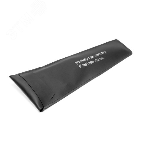 Угломер-транспортир мод. УТ-180 0-180° (200х300мм, 1°) (ГРСИ №83810-21) КЛБ с поверкой